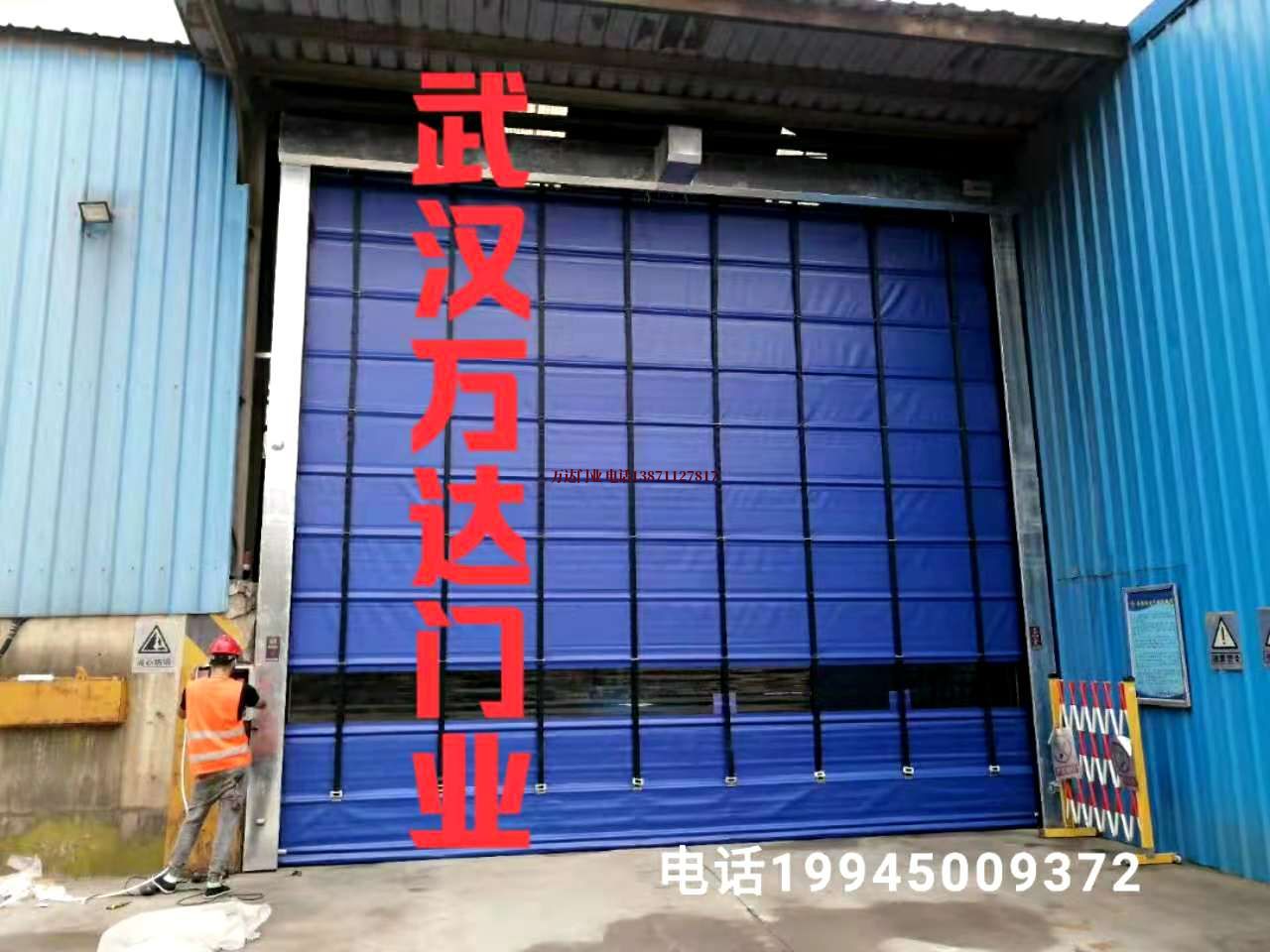 集美快速卷帘门